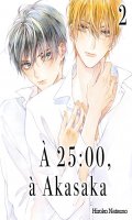 A 25:00  Akasaka T.2