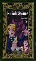 Kaioh Dante T.2