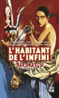 L'habitant de l'infini  - Bakumatsu T.3