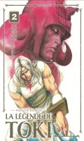 Hokuto No Ken - La lgende de Toki - dition perfect T.2