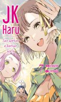 JK Haru - Sex worker in another world T.7