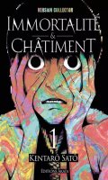 Immortalit et Chtiment T.1 - collector