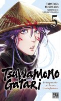 Tsuwamonogatari T.5
