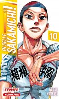 En selle Sakamichi T.10