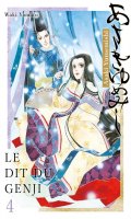 Asakiyumemishi - Le dit du Genji T.4