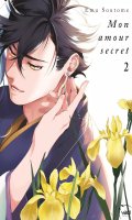 Mon amour secret T.2