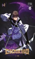 7 Fates - Chakho T.4