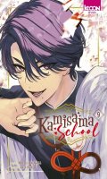 Kamisama school T.9