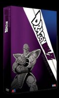 Dragon Ball Z - coffret slim Vol.2