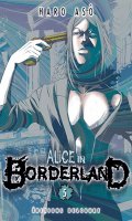 Alice in borderland T.5