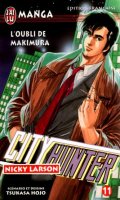 City Hunter T11