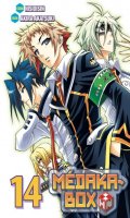 Medaka Box T.14