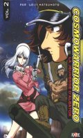 Cosmowarrior Zero Vol.2