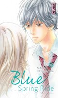 Blue spring ride T.6