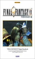 Final Fantasy IX - Partitions