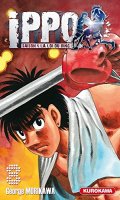 Ippo - saison 4 - La loi du ring T.8