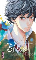 Blue spring ride T.9