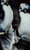 Sukekiyo - Immortalis