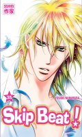 Skip Beat ! T.35