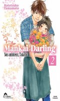 Mankai darling T.2