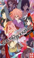 Beyond the boundary - intgrale