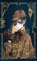 Black Butler - book of murder - blu-ray