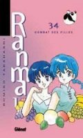 Ranma 1/2 T.34