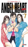 Angel Heart - nouvelle dition T.7