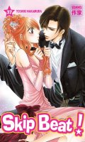 Skip Beat ! T.37