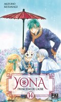 Yona Princesse de l'Aube T.14