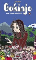 Gokinjo - Une Vie de Quartier T.7