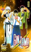 Gintama T.40