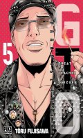 GTO - Paradise lost T.5