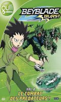 Beyblade burst Vol.8