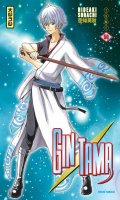 Gintama T.50