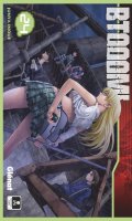 Btooom ! T.24