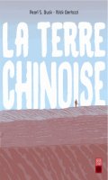 La terre chinoise