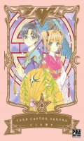 Card Captor Sakura T.7