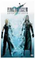 Final fantasy VII - Advent children