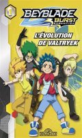 Beyblade burst - roman - saison 2 T.1