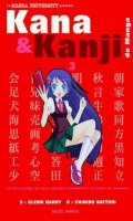 Kana et Kanji de manga T.3