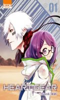Heart gear T.1 - collector