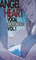 Angel Heart - vocal collection Vol.1