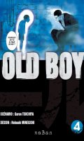 Old boy - double T.4