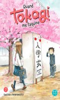 Quand Takagi me taquine T.7
