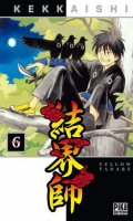 Kekkaishi T.6