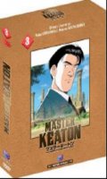 Master Keaton Vol.3 - collector