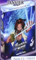 Shaman King Vol.1 - dition prestige