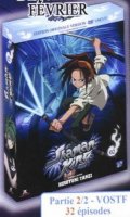 Shaman King Vol.2 - dition prestige