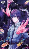 Deep sea aquarium magmell T.5